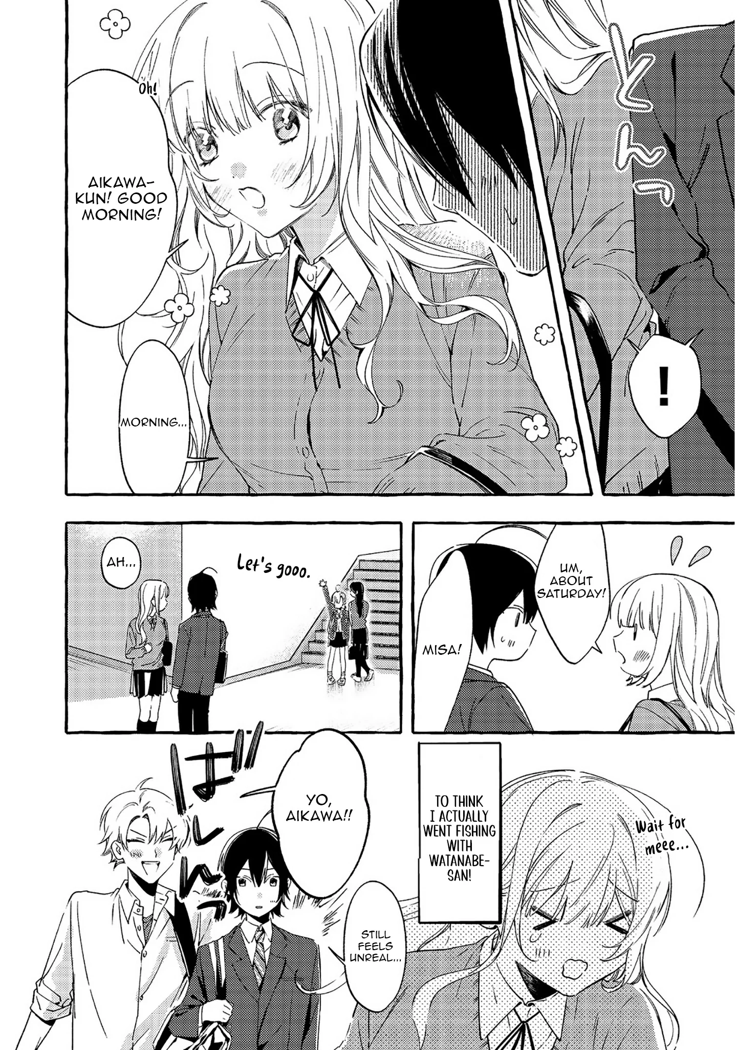 For Some Reason, the School's Madonna Keeps Asking About My Weekend Plans Chapter 2 - page 4