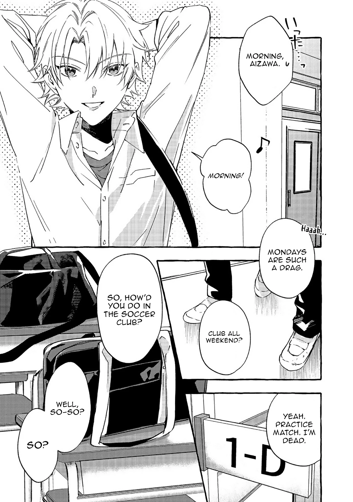 For Some Reason, the School's Madonna Keeps Asking About My Weekend Plans Chapter 2 - page 5