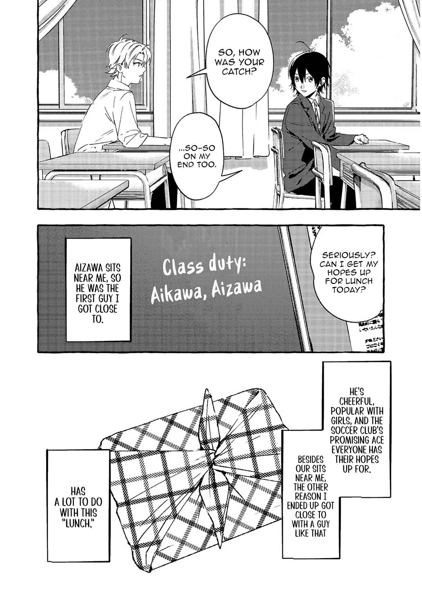 For Some Reason, the School's Madonna Keeps Asking About My Weekend Plans Chapter 2 - page 6