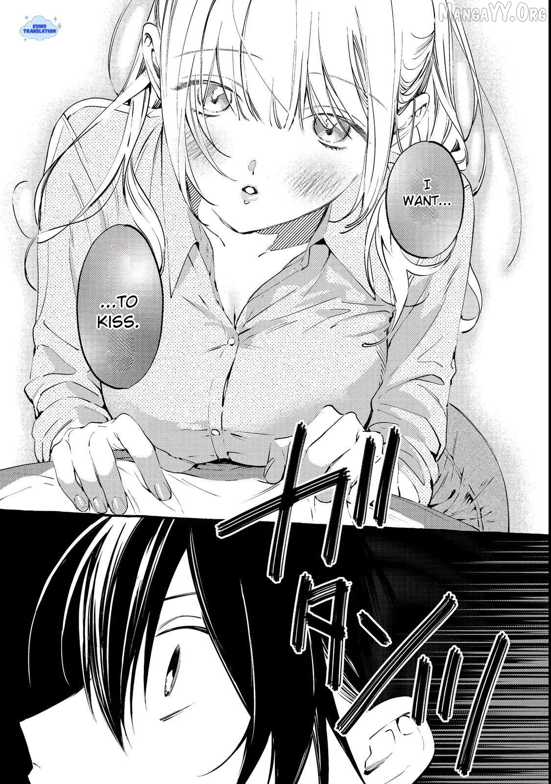 For Some Reason, the School's Madonna Keeps Asking About My Weekend Plans Chapter 3 - page 32