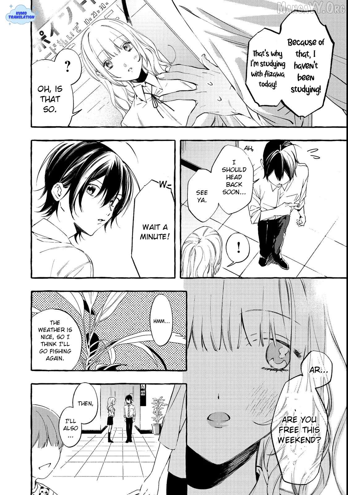 For Some Reason, the School's Madonna Keeps Asking About My Weekend Plans Chapter 3 - page 7