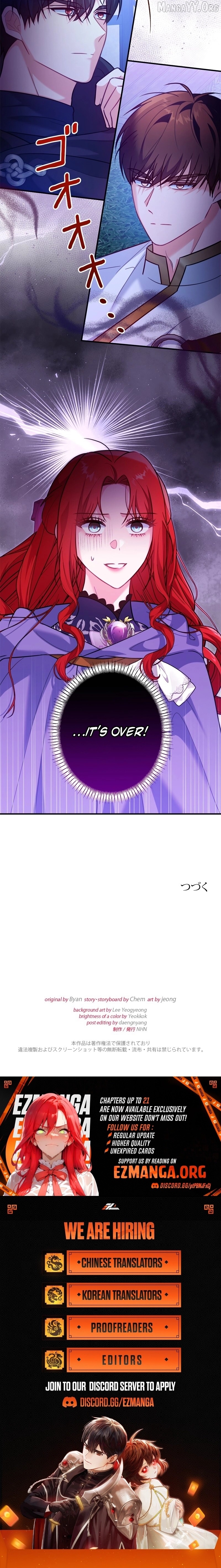 Why She Helps the Villain Chapter 9 - page 16