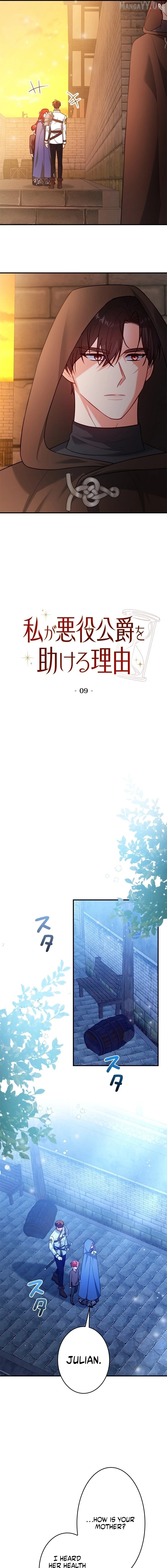 Why She Helps the Villain Chapter 9 - page 7