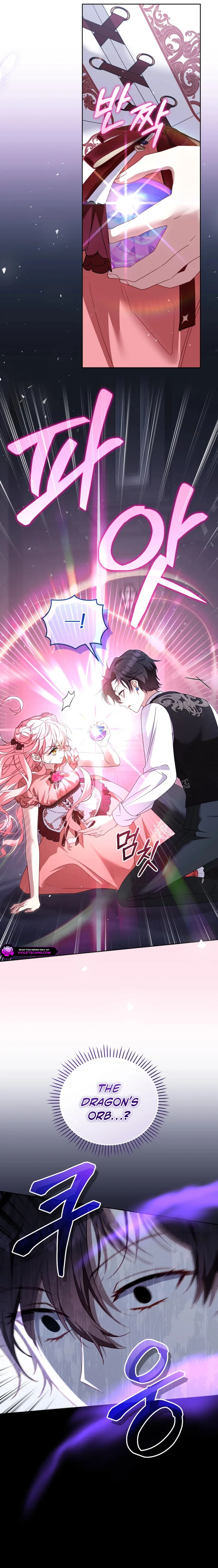 I’m being raised by villains Chapter 131 - page 12