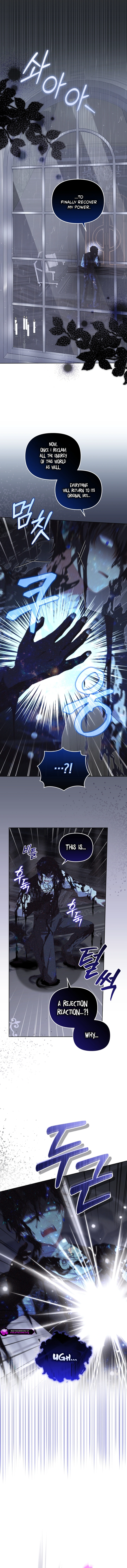 I’m being raised by villains Chapter 132 - page 4