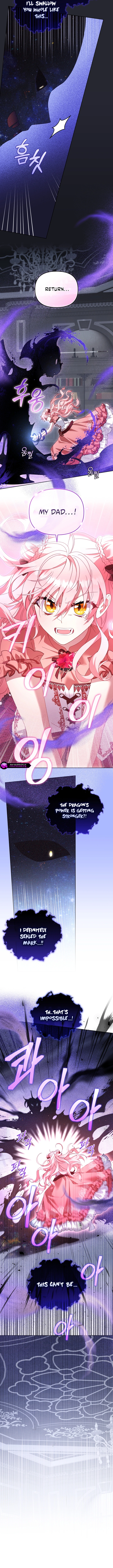 I’m being raised by villains Chapter 132 - page 7