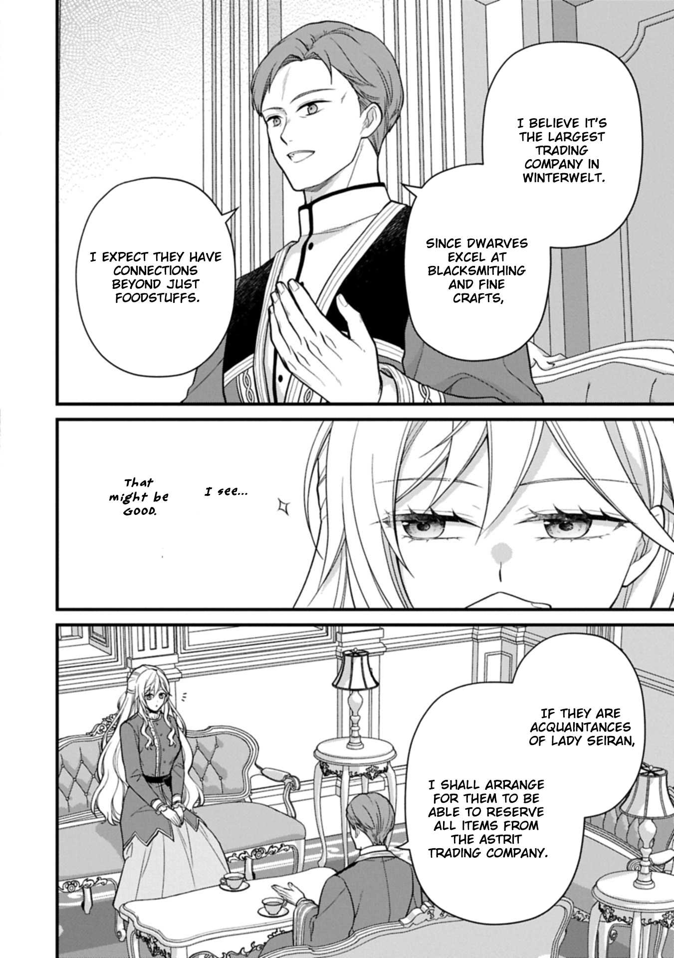 After the Broken Engagement, a New Home and an Elegant Life. Chapter 2 - page 12