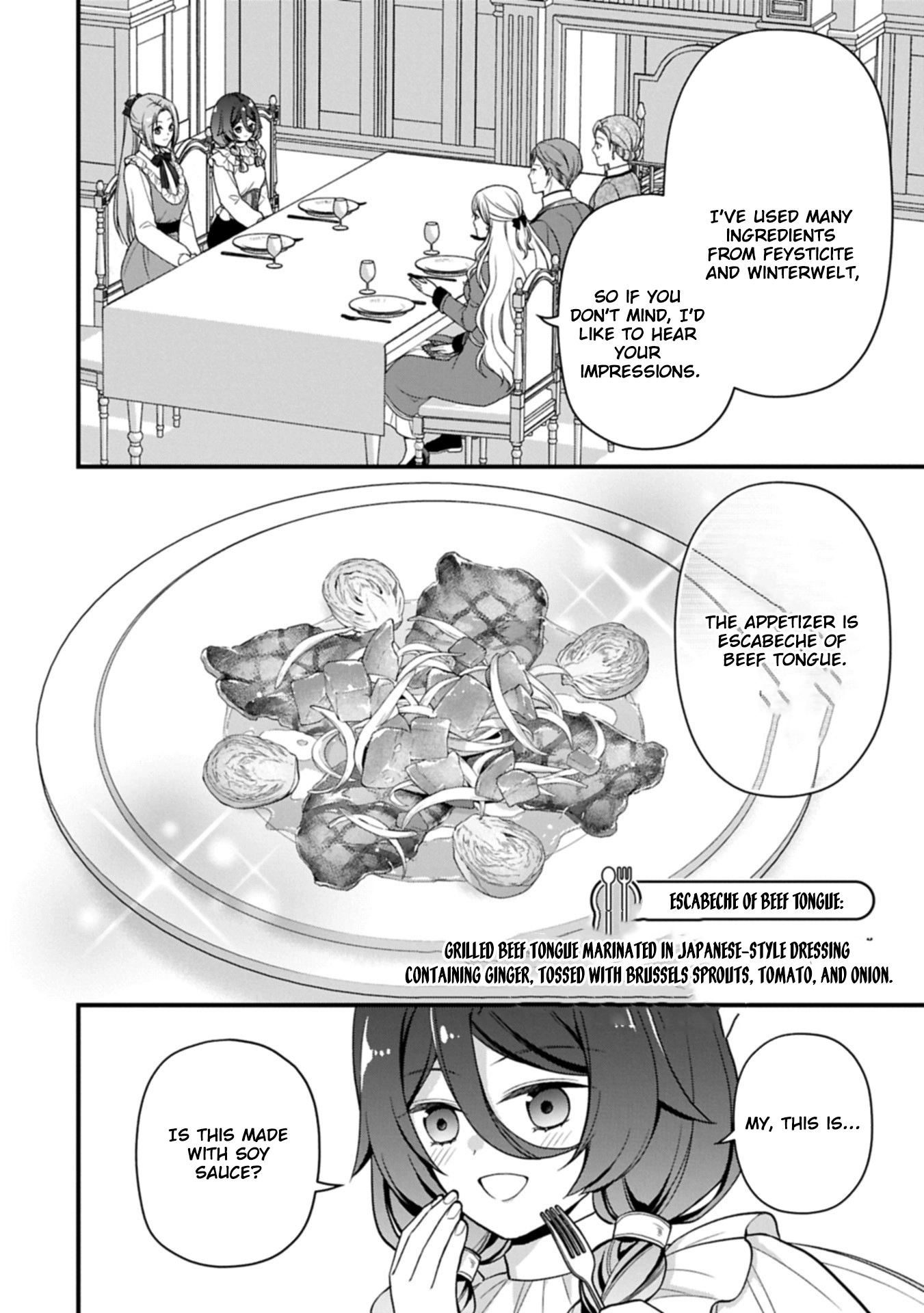 After the Broken Engagement, a New Home and an Elegant Life. Chapter 2 - page 14