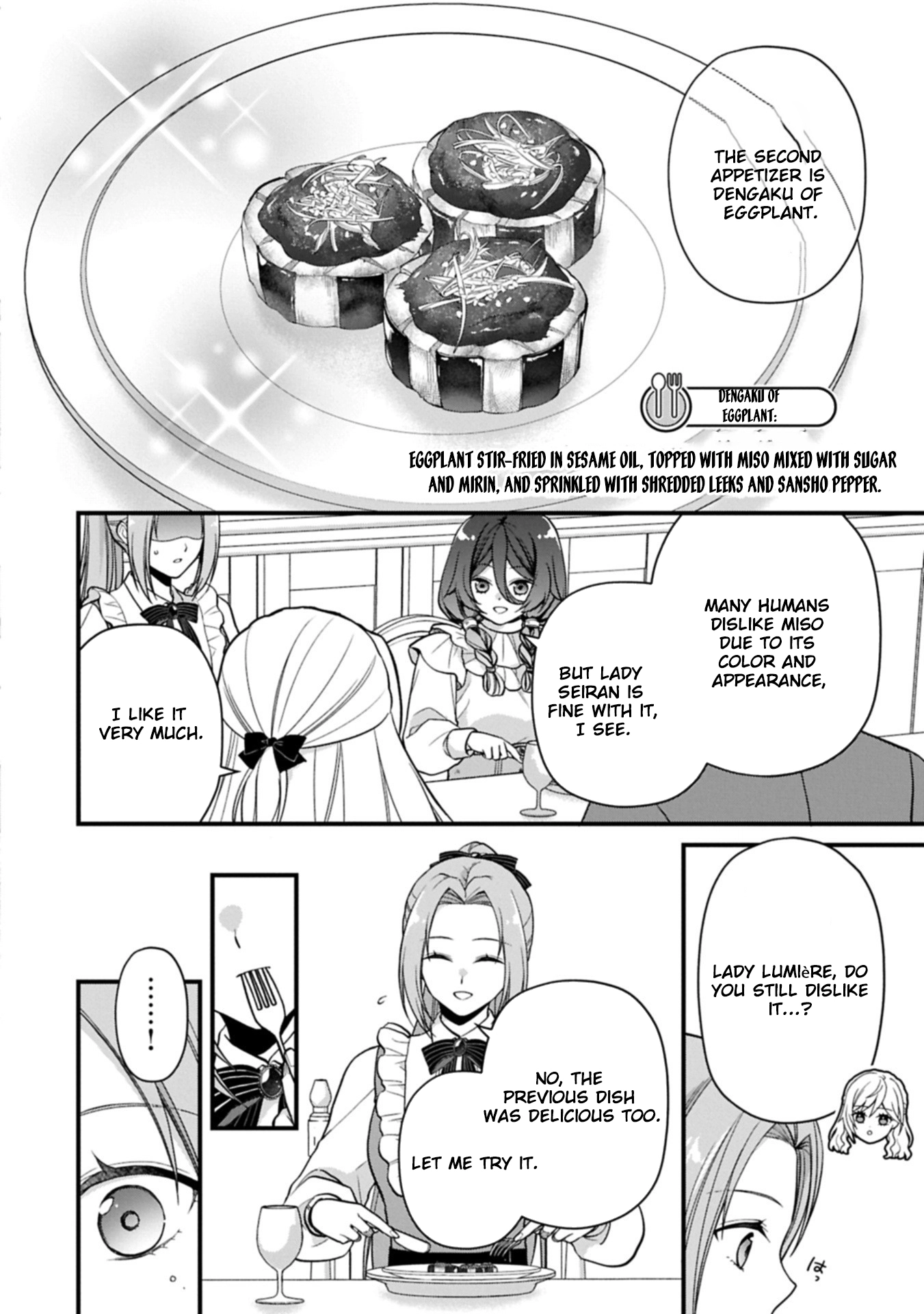 After the Broken Engagement, a New Home and an Elegant Life. Chapter 2 - page 16