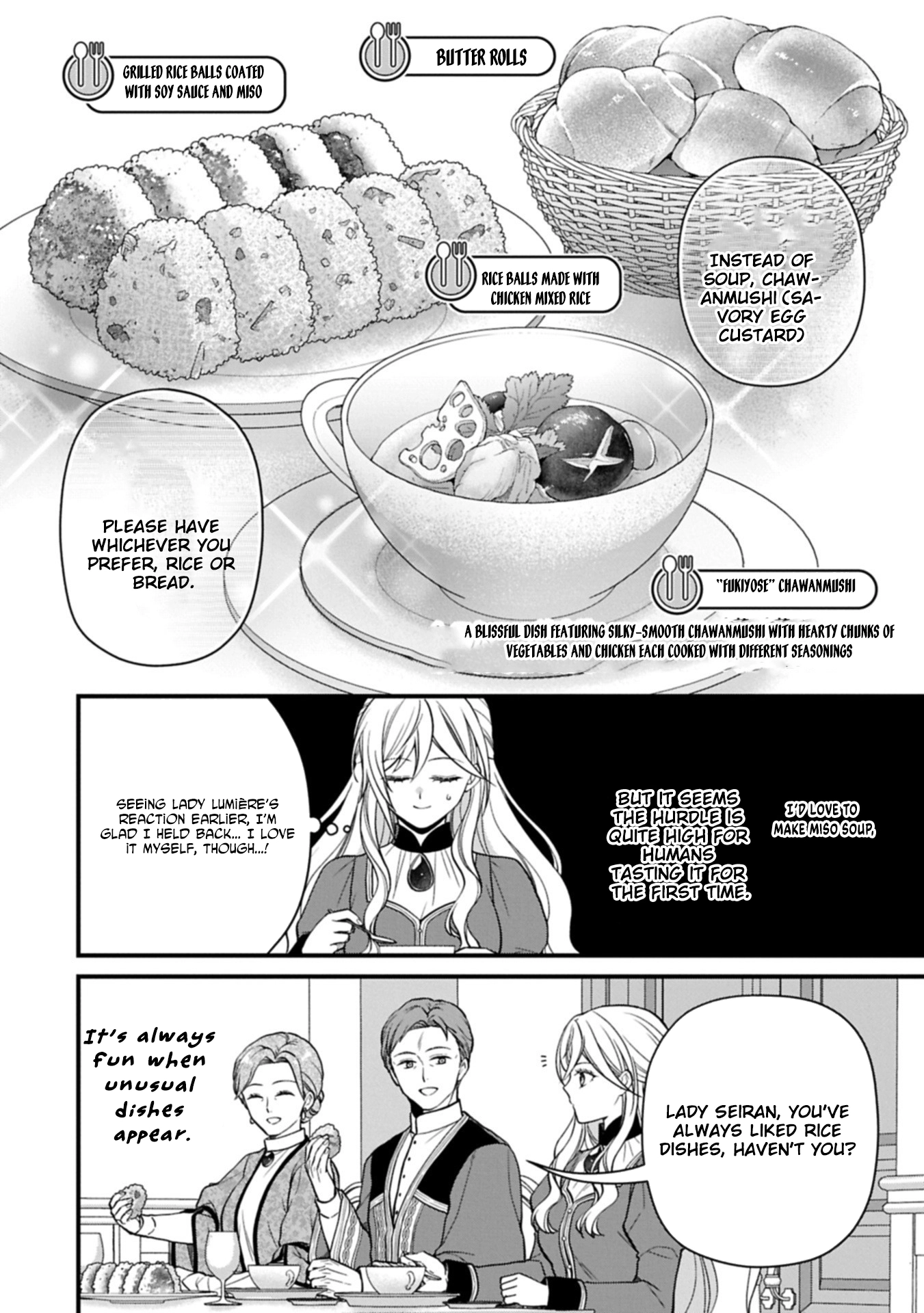 After the Broken Engagement, a New Home and an Elegant Life. Chapter 2 - page 18
