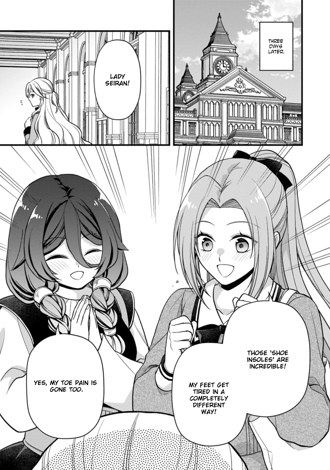After the Broken Engagement, a New Home and an Elegant Life. Chapter 2 - page 27