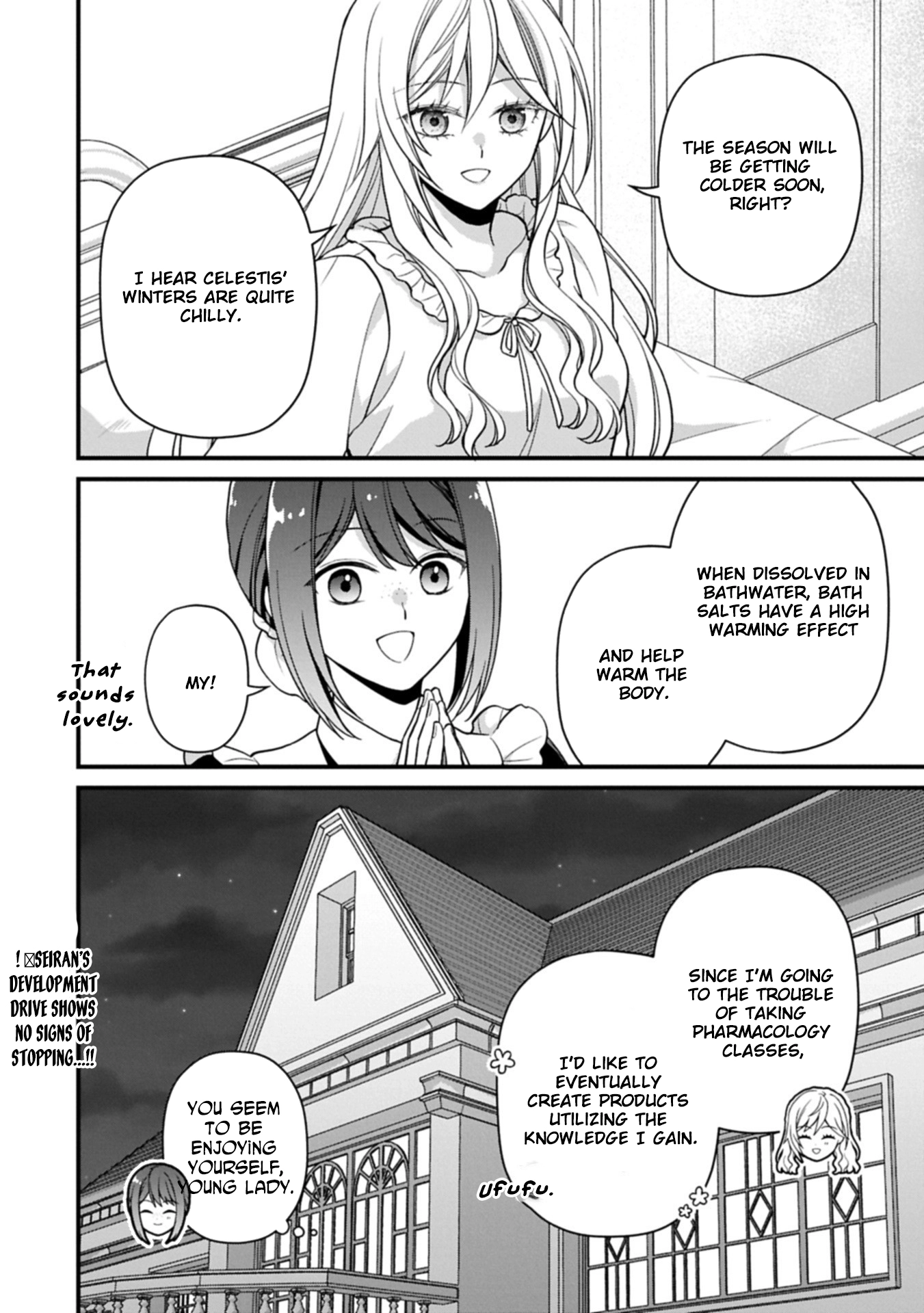 After the Broken Engagement, a New Home and an Elegant Life. Chapter 2 - page 32