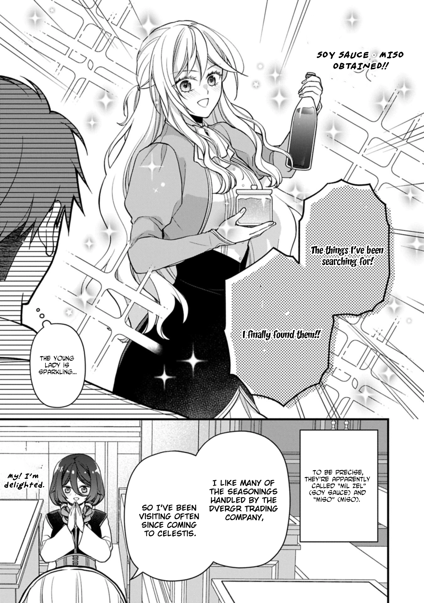 After the Broken Engagement, a New Home and an Elegant Life. Chapter 2 - page 9
