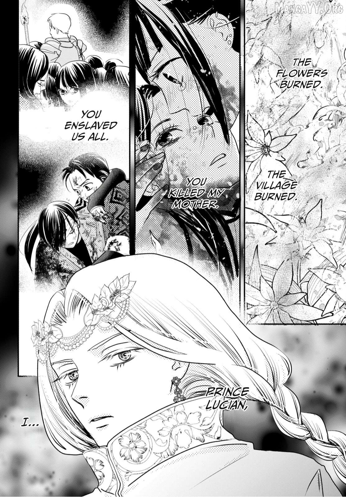 Maboroshien no Shiro no Navin Chapter 2 - page 2