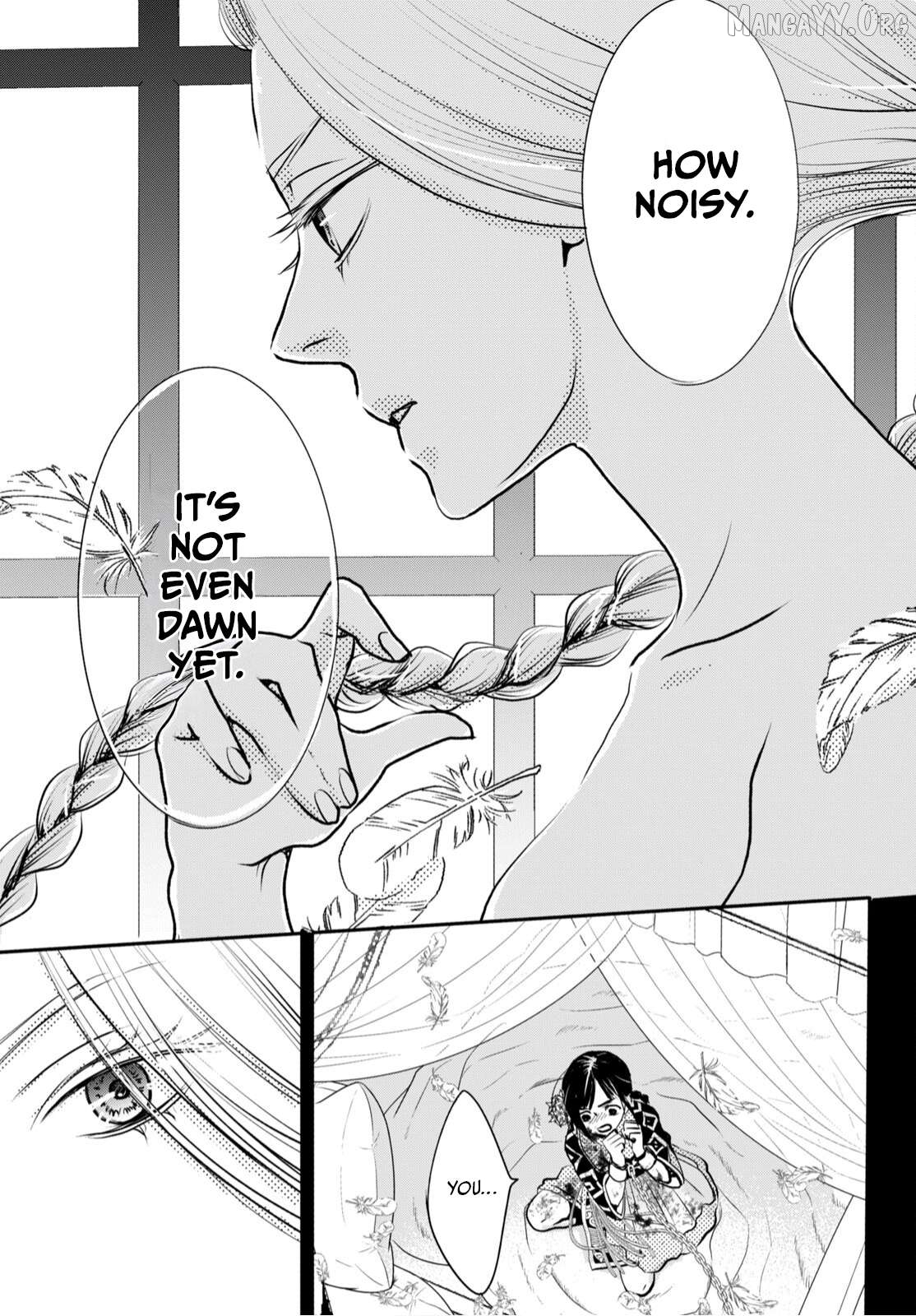 Maboroshien no Shiro no Navin Chapter 2 - page 7