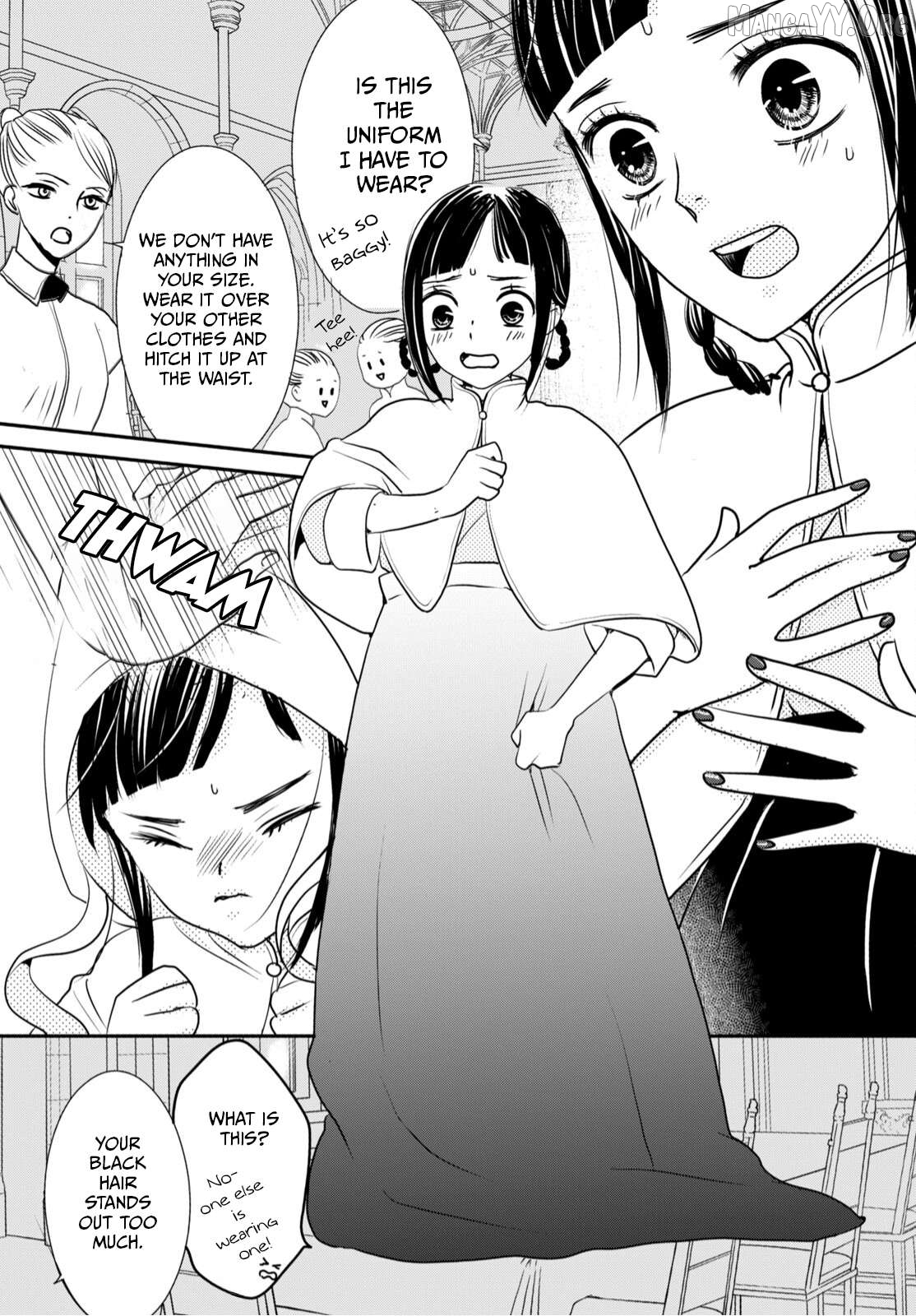 Maboroshien no Shiro no Navin Chapter 3 - page 2