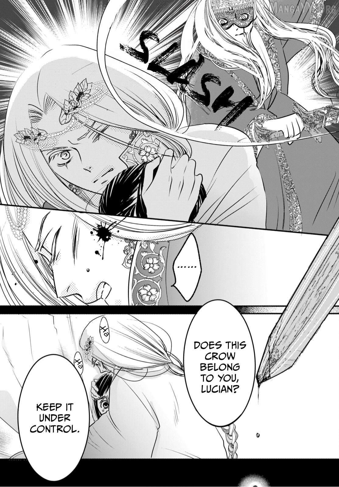 Maboroshien no Shiro no Navin Chapter 3 - page 29