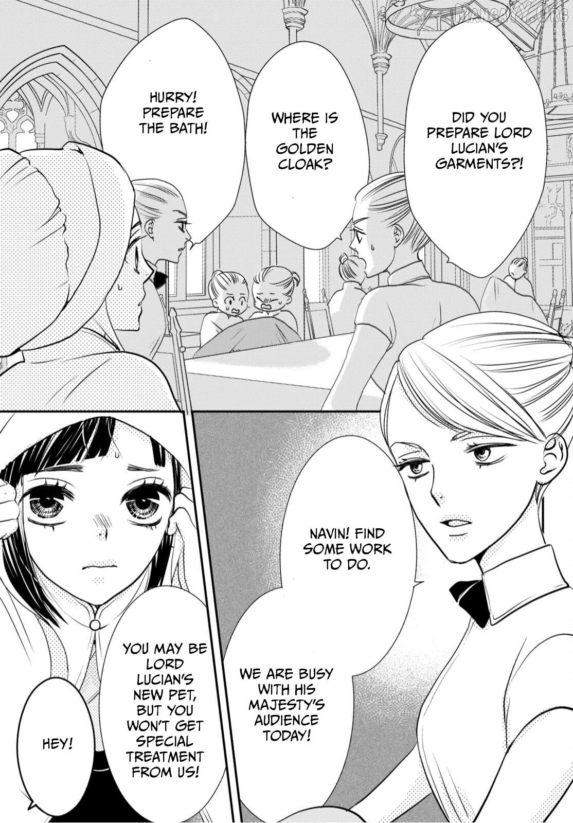 Maboroshien no Shiro no Navin Chapter 3 - page 3