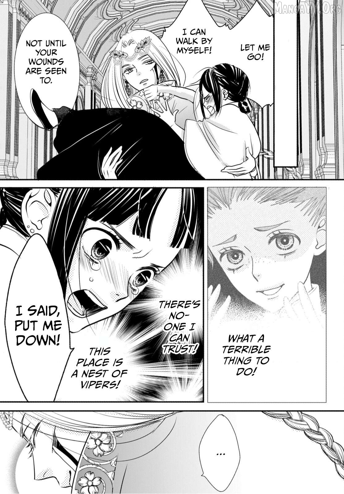 Maboroshien no Shiro no Navin Chapter 3 - page 32