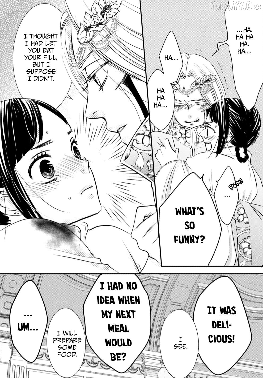 Maboroshien no Shiro no Navin Chapter 3 - page 33