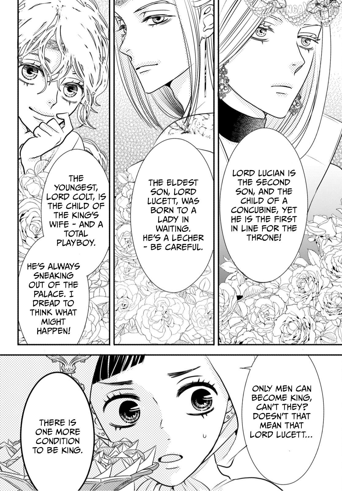 Maboroshien no Shiro no Navin Chapter 3 - page 6