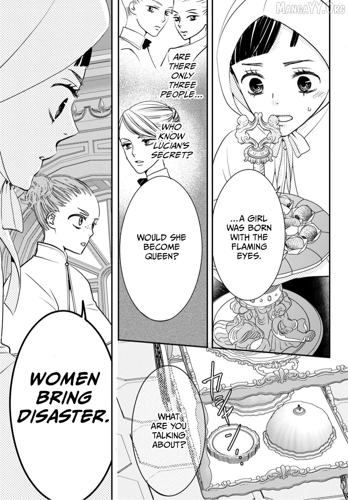 Maboroshien no Shiro no Navin Chapter 3 - page 9