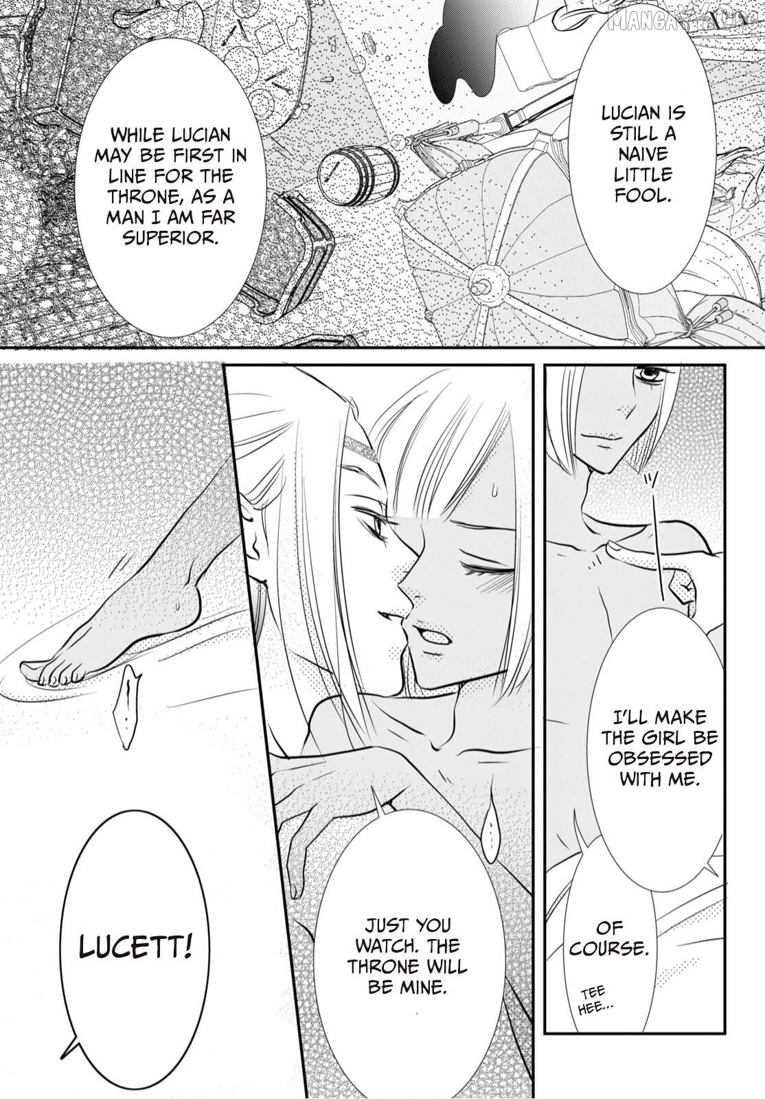 Maboroshien no Shiro no Navin Chapter 4 - page 2