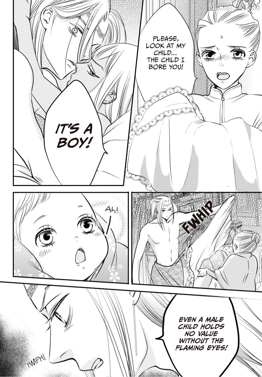 Maboroshien no Shiro no Navin Chapter 4 - page 3