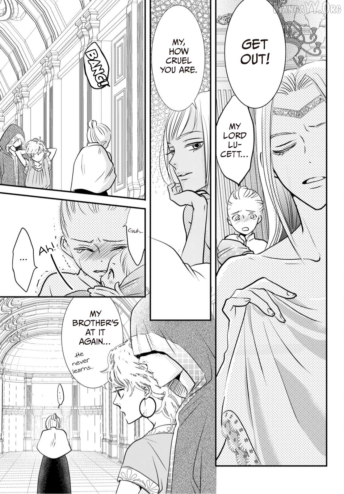 Maboroshien no Shiro no Navin Chapter 4 - page 4