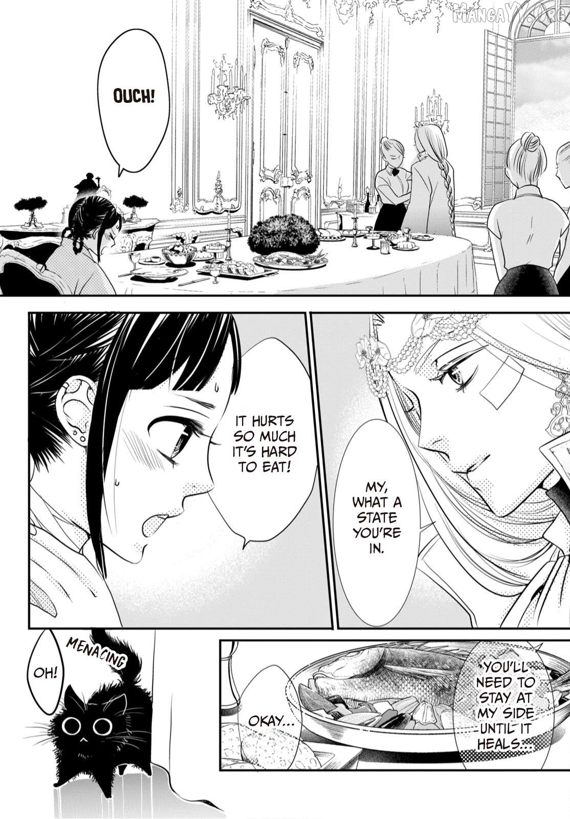 Maboroshien no Shiro no Navin Chapter 4 - page 5