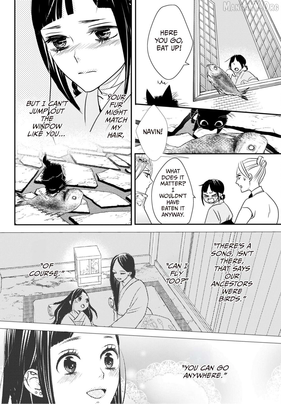 Maboroshien no Shiro no Navin Chapter 4 - page 7