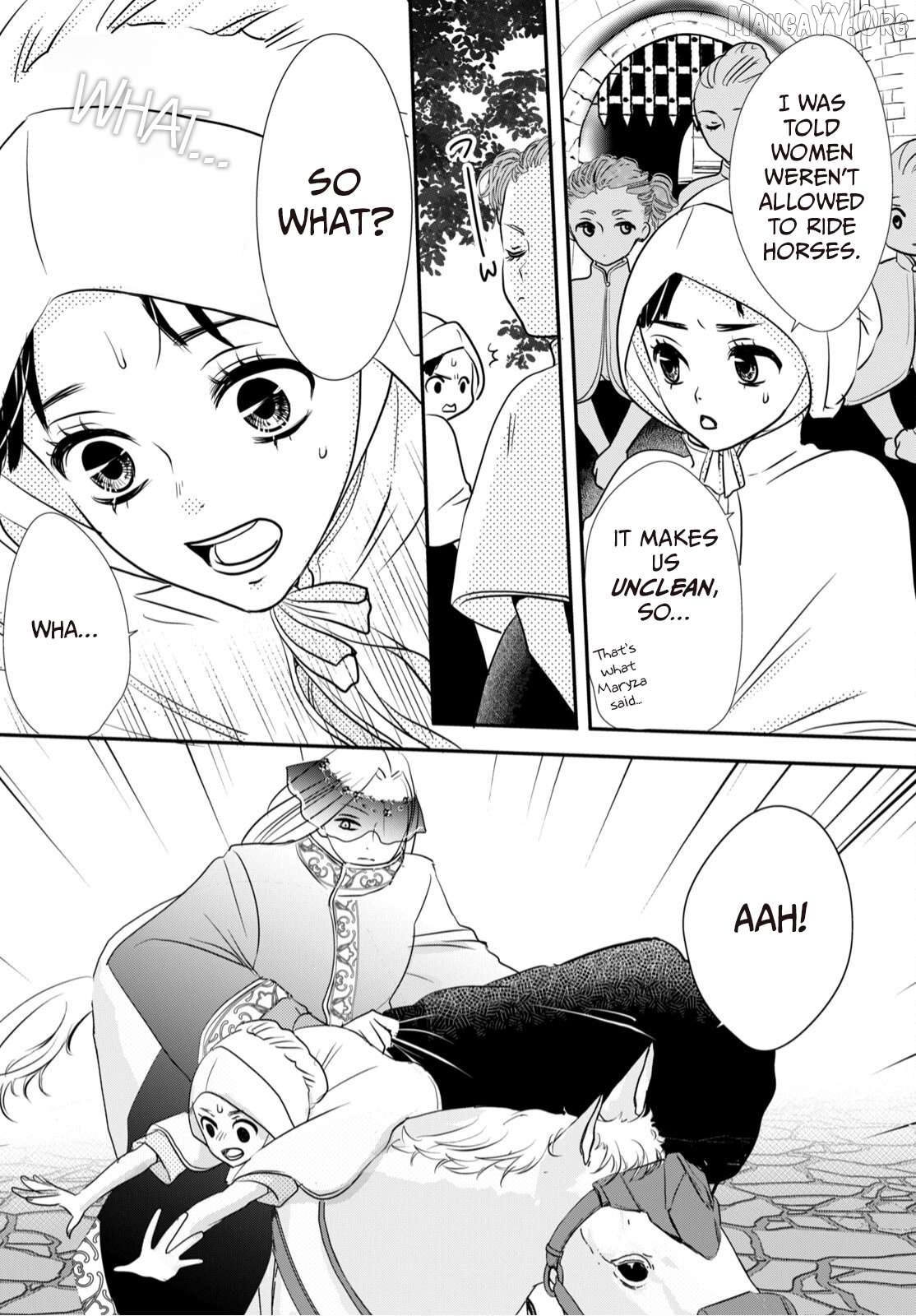 Maboroshien no Shiro no Navin Chapter 4 - page 9