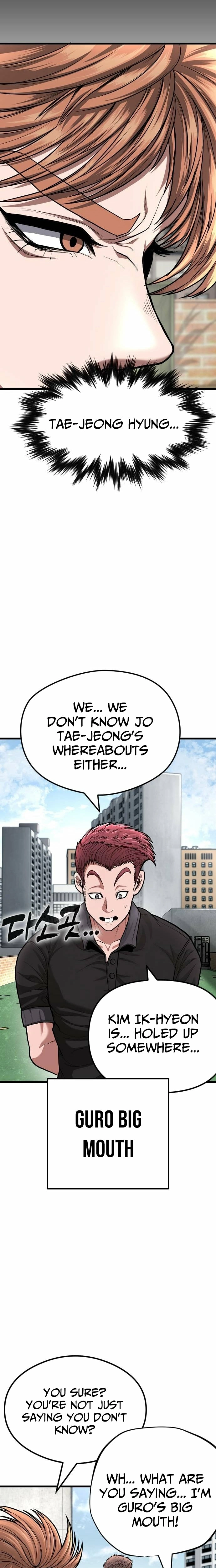 The Stray Dogs War Chapter 5 - page 13