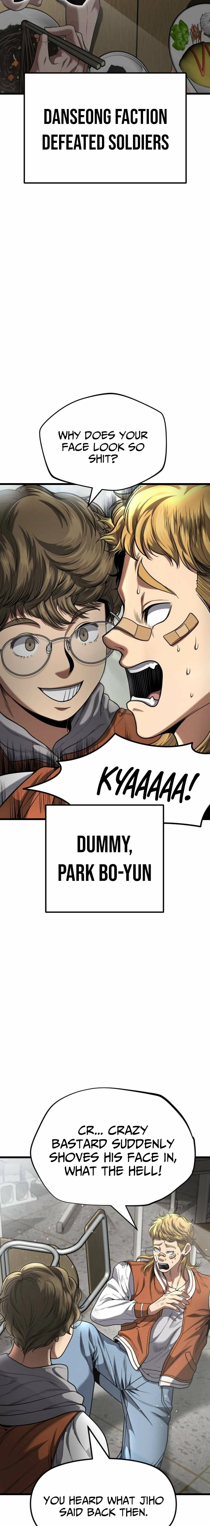 The Stray Dogs War Chapter 5 - page 3
