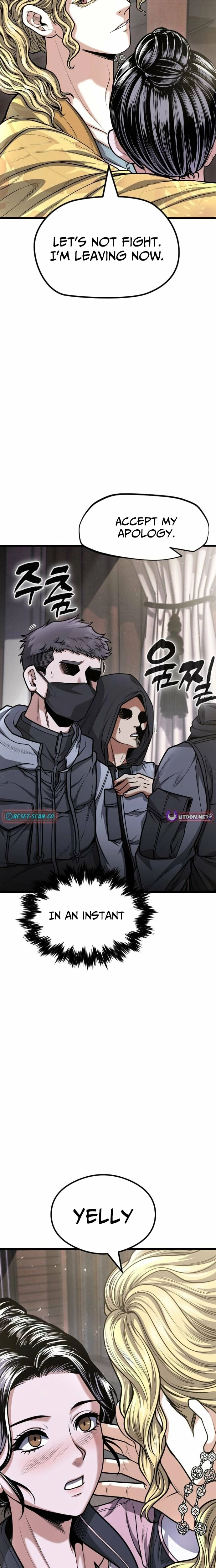 The Stray Dogs War Chapter 5 - page 31