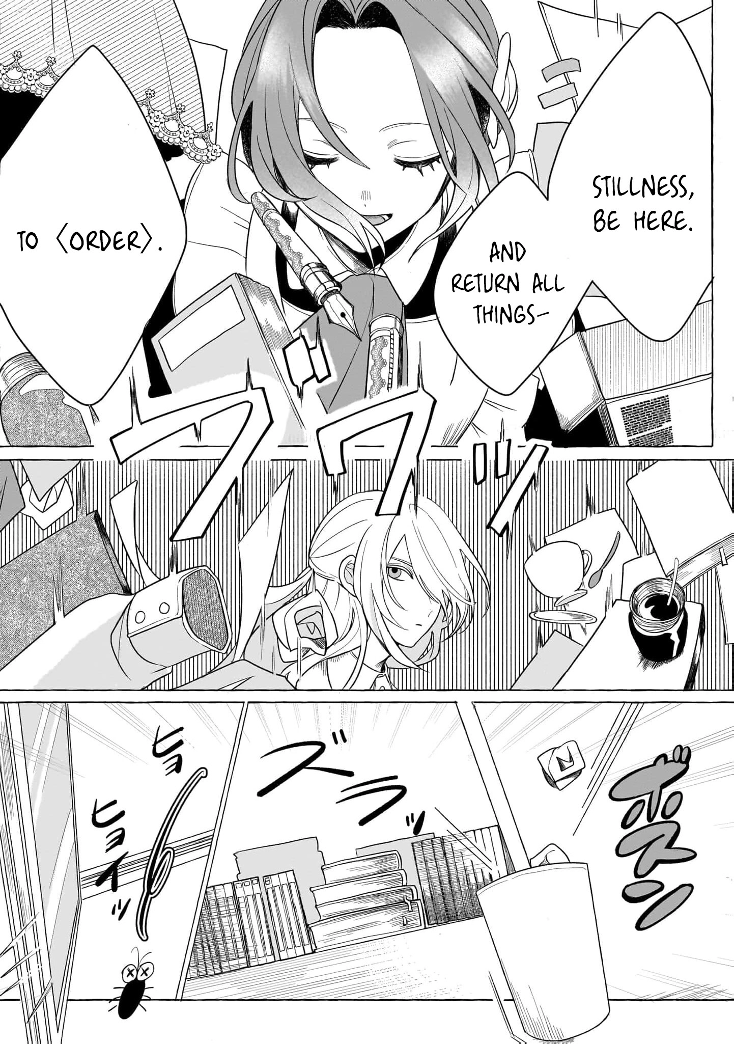 The Heartbroken Maid Is Doted on by a Handsome Soldier: She's Actually the Strongest Sorcery User Chapter 1 - page 24