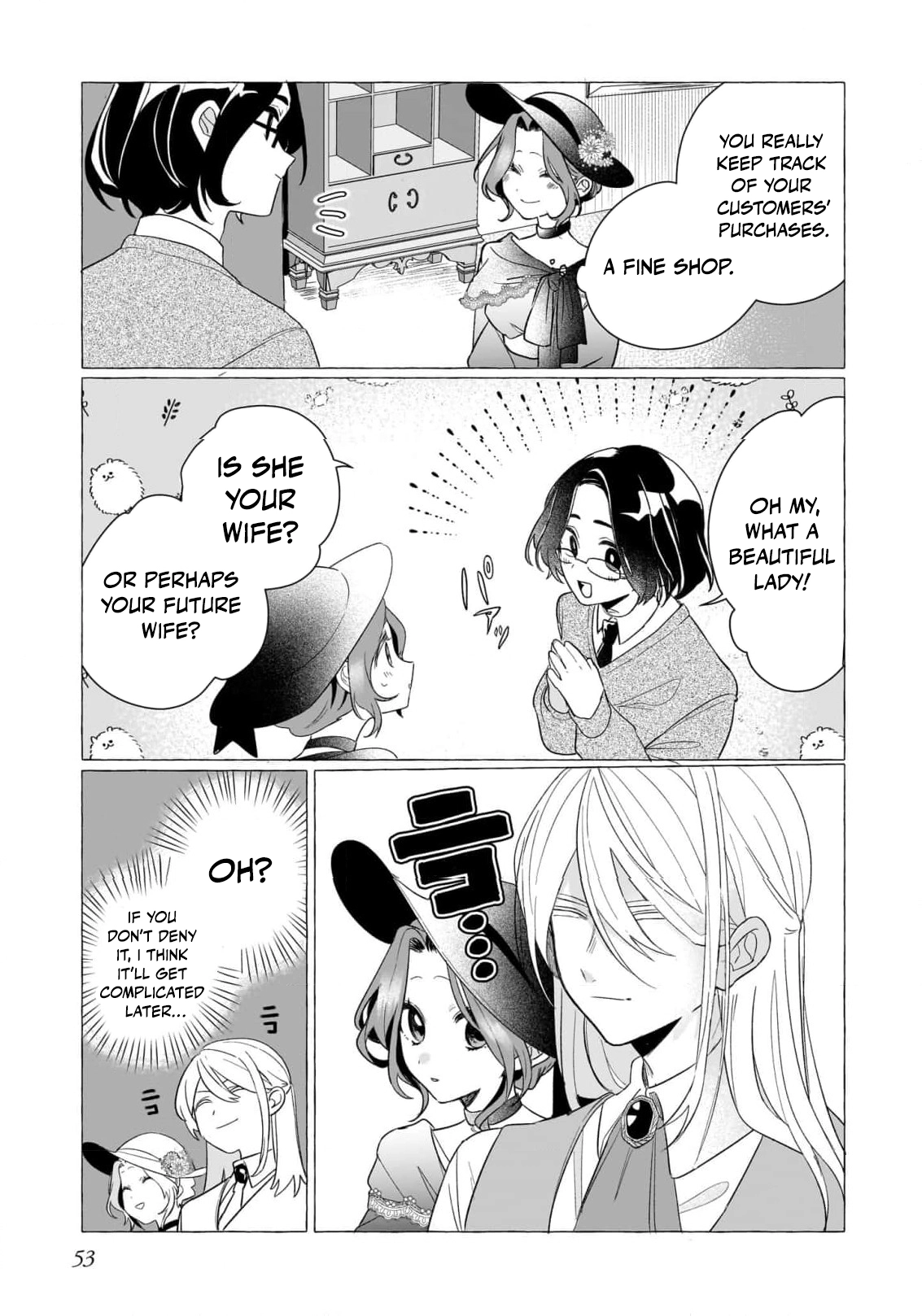 The Heartbroken Maid Is Doted on by a Handsome Soldier: She's Actually the Strongest Sorcery User Chapter 2 - page 20