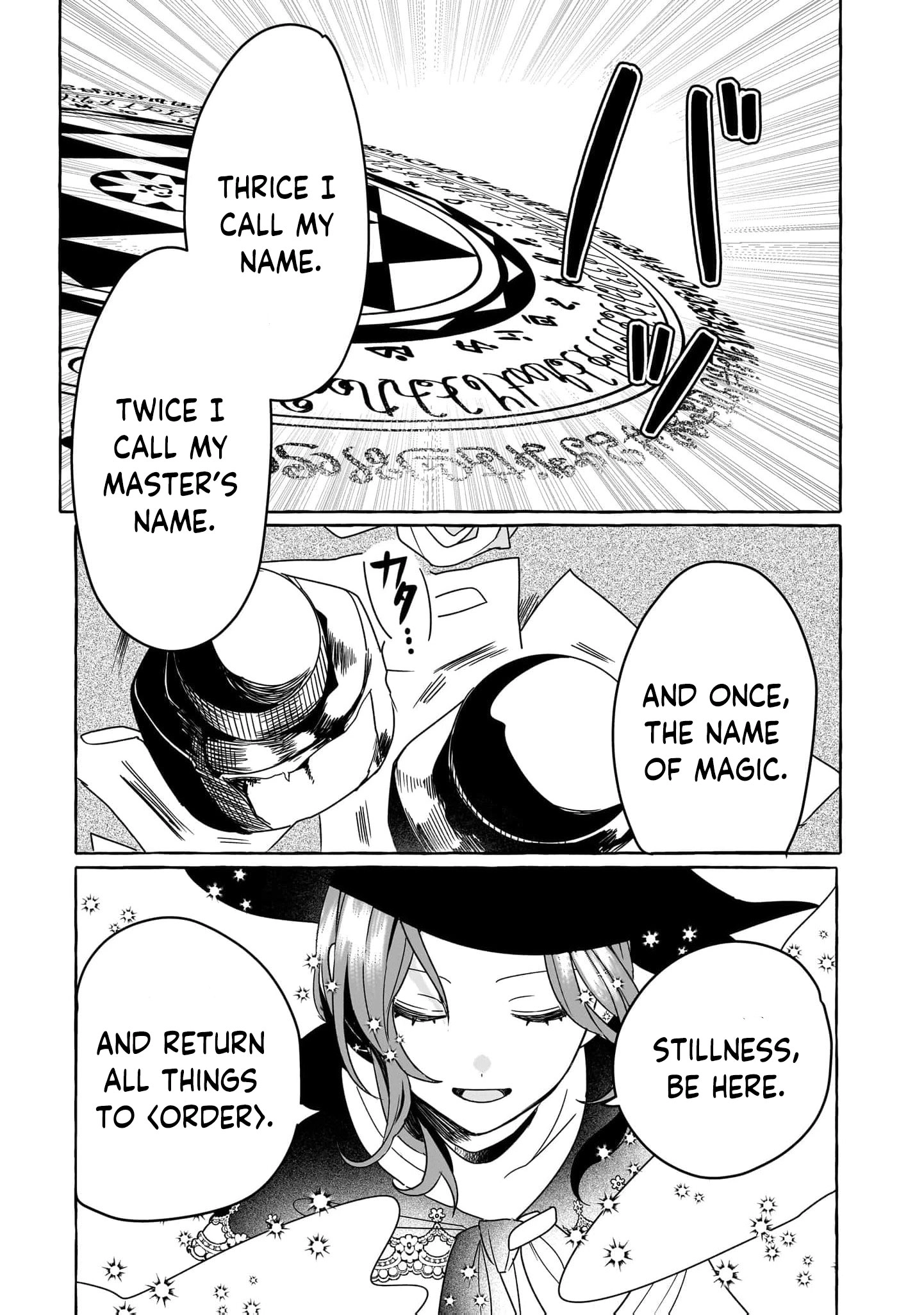 The Heartbroken Maid Is Doted on by a Handsome Soldier: She's Actually the Strongest Sorcery User Chapter 3 - page 23