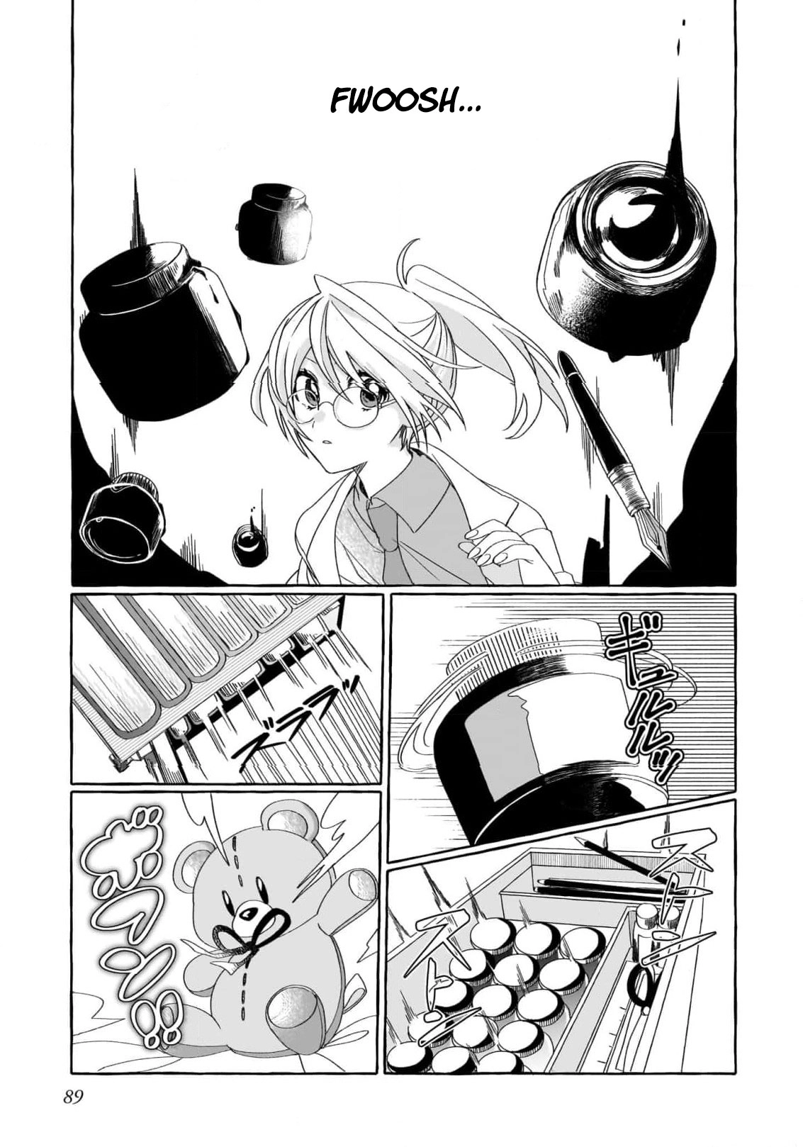 The Heartbroken Maid Is Doted on by a Handsome Soldier: She's Actually the Strongest Sorcery User Chapter 3 - page 24