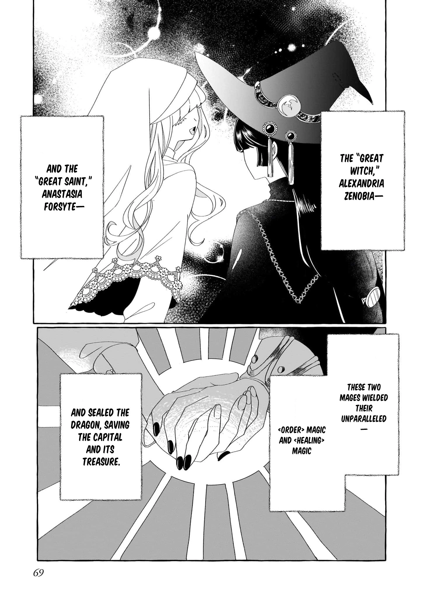 The Heartbroken Maid Is Doted on by a Handsome Soldier: She's Actually the Strongest Sorcery User Chapter 3 - page 4