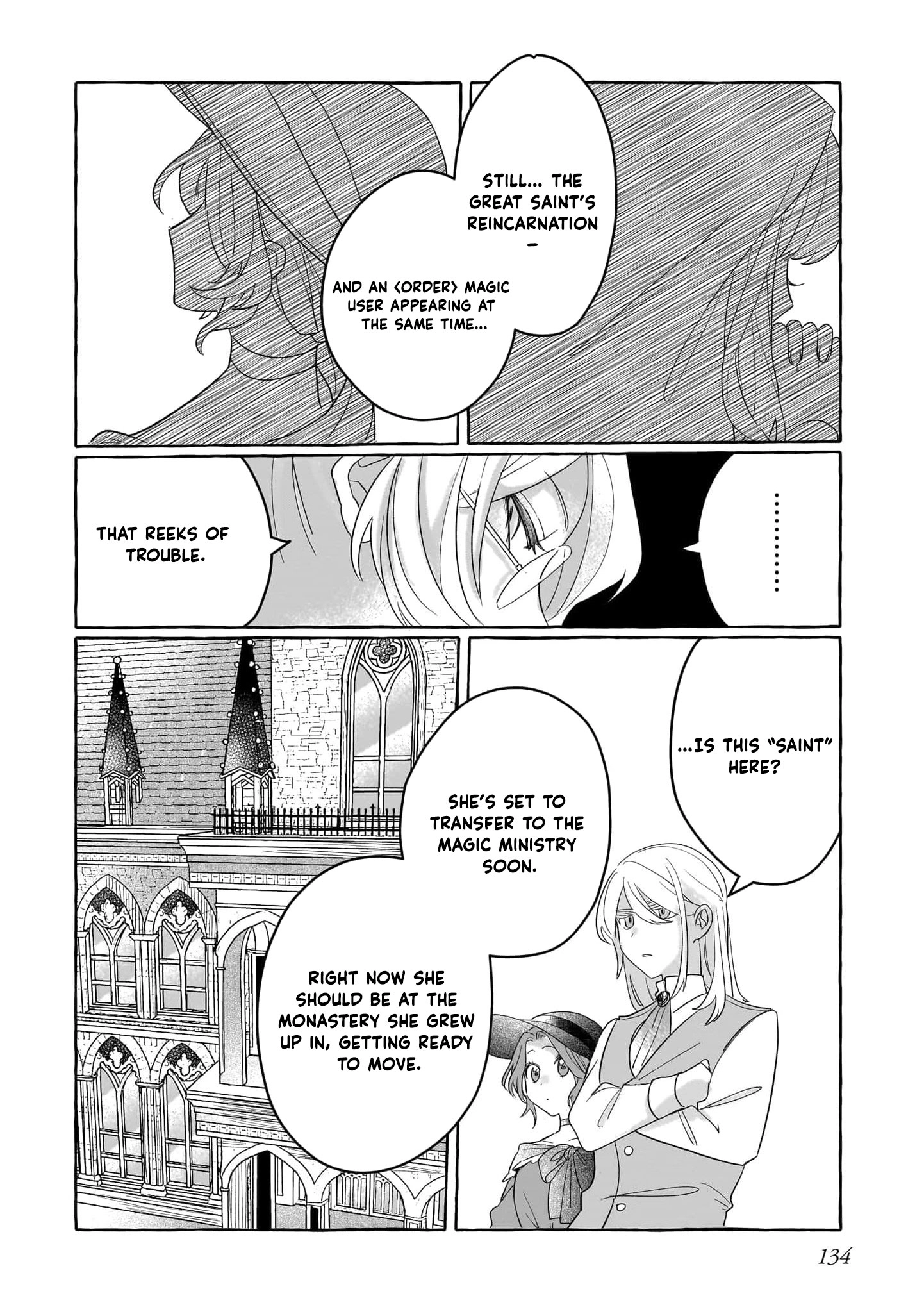 The Heartbroken Maid Is Doted on by a Handsome Soldier: She's Actually the Strongest Sorcery User Chapter 5 - page 10