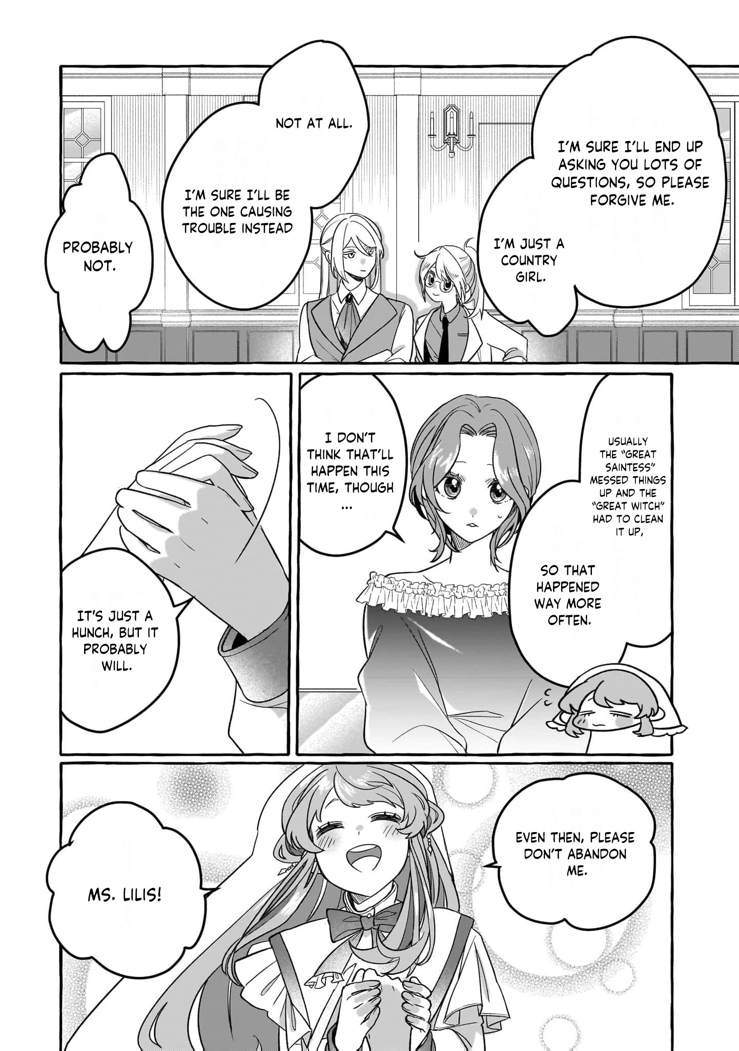The Heartbroken Maid Is Doted on by a Handsome Soldier: She's Actually the Strongest Sorcery User Chapter 6 - page 13