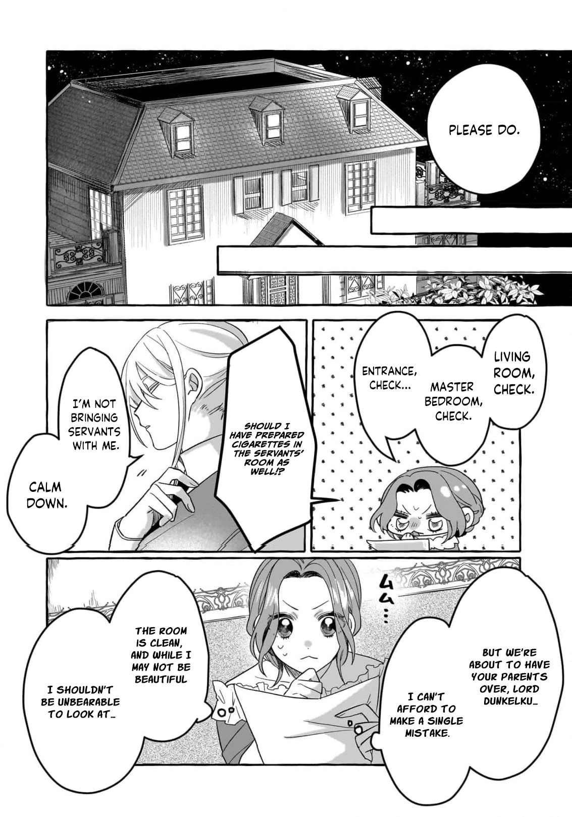 The Heartbroken Maid Is Doted on by a Handsome Soldier: She's Actually the Strongest Sorcery User Chapter 6 - page 17