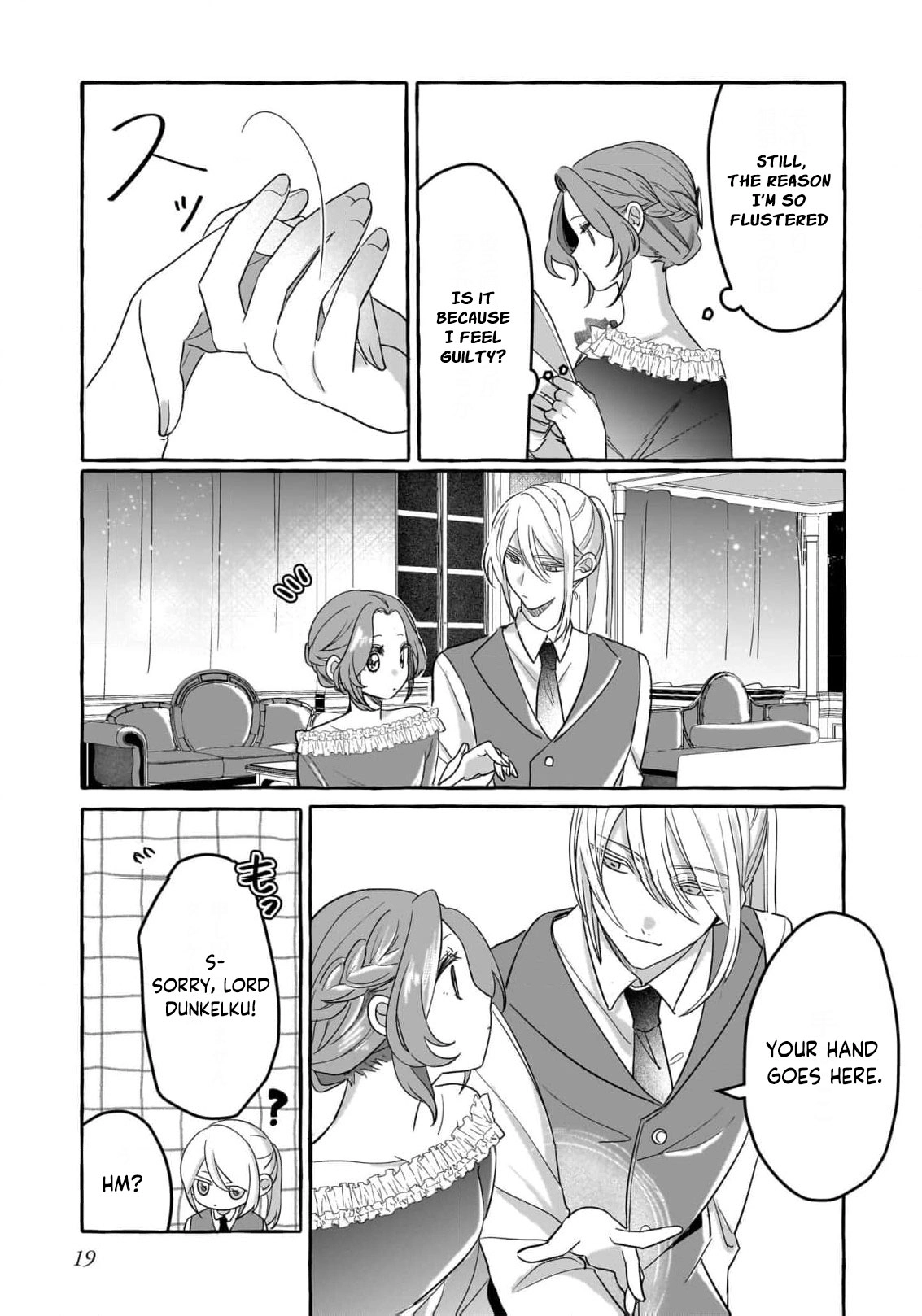 The Heartbroken Maid Is Doted on by a Handsome Soldier: She's Actually the Strongest Sorcery User Chapter 6 - page 18