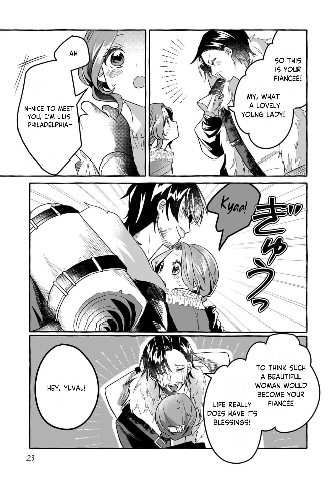 The Heartbroken Maid Is Doted on by a Handsome Soldier: She's Actually the Strongest Sorcery User Chapter 6 - page 22