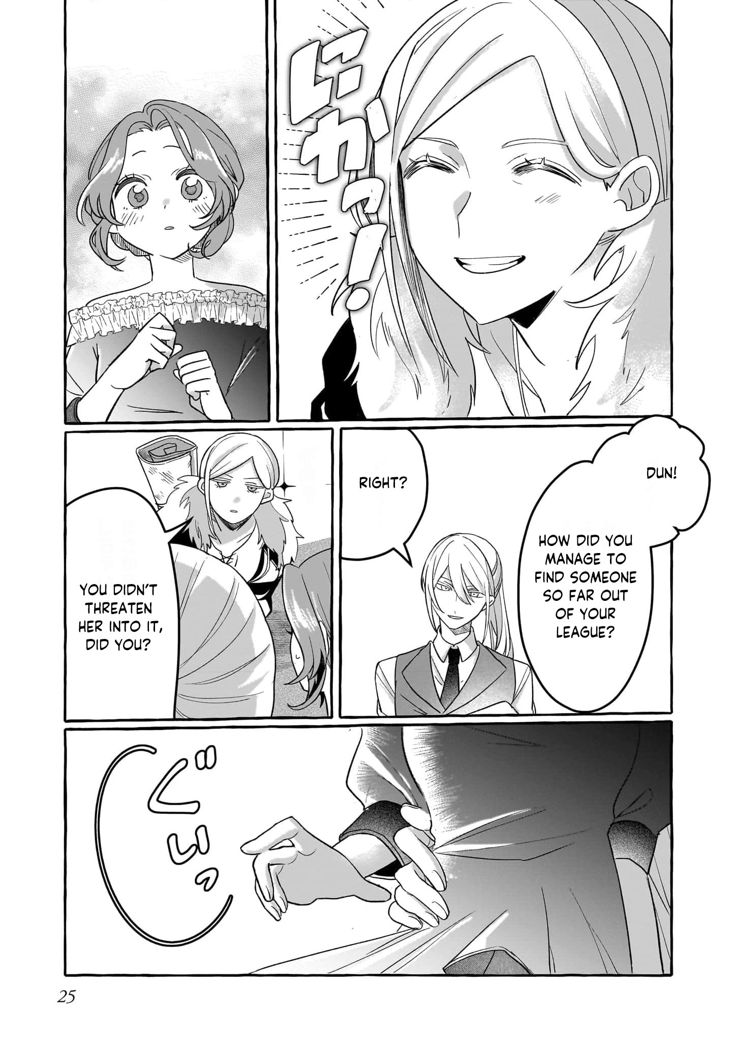 The Heartbroken Maid Is Doted on by a Handsome Soldier: She's Actually the Strongest Sorcery User Chapter 6 - page 24