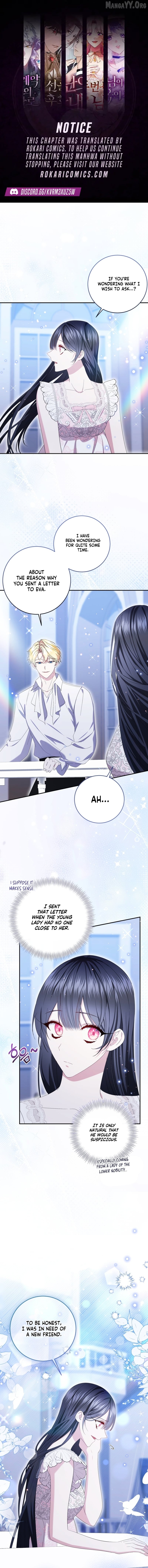 How I Ended Up as the Villainess's Favorite Chapter 18 - page 1