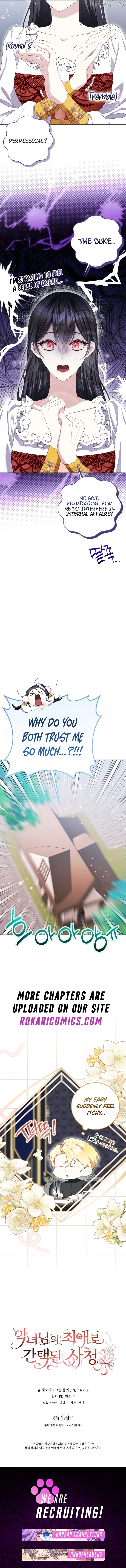 How I Ended Up as the Villainess's Favorite Chapter 19 - page 15