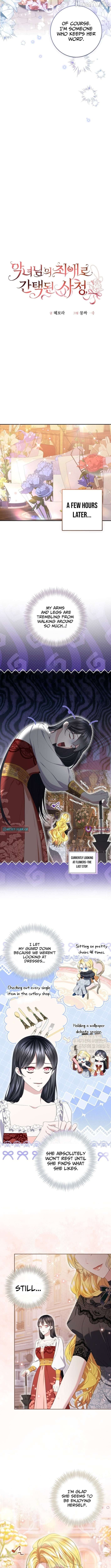 How I Ended Up as the Villainess's Favorite Chapter 20 - page 4