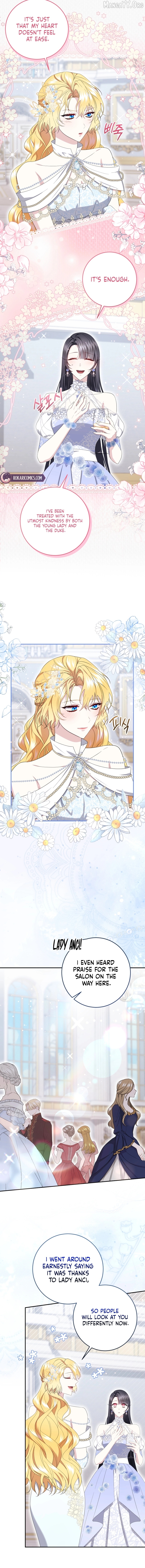 How I Ended Up as the Villainess's Favorite Chapter 16 - page 11